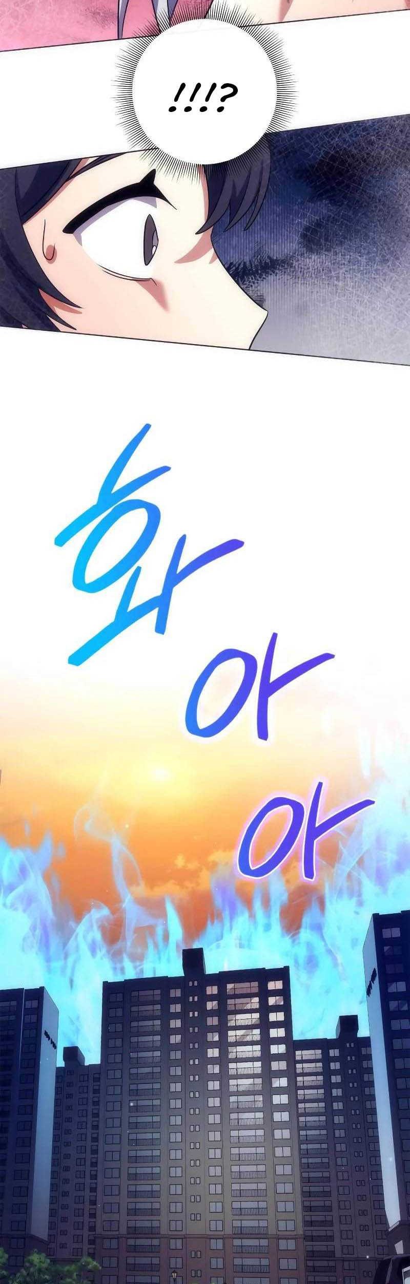 Goblin’s Night Chapter 36 - halaman 9