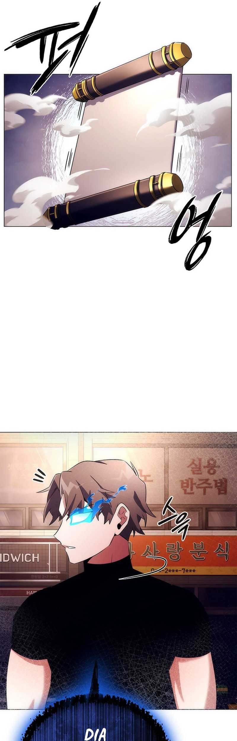 Goblin’s Night Chapter 38 - halaman 43