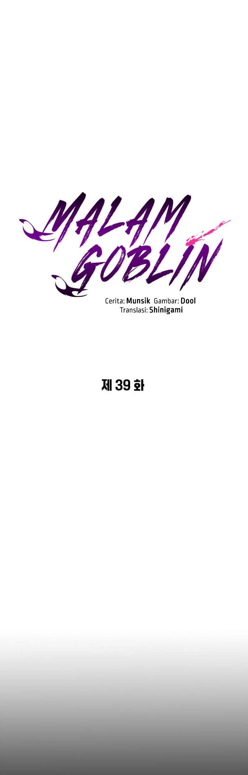 Goblin’s Night Chapter 39 - halaman 24
