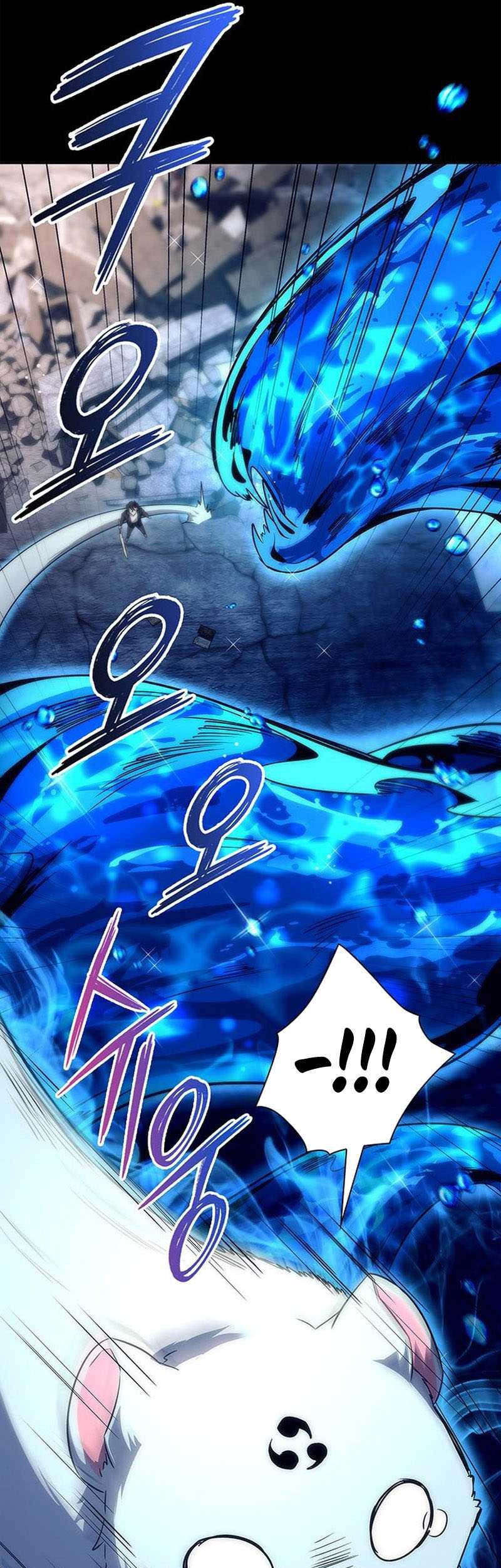 Goblin’s Night Chapter 39 - halaman 39
