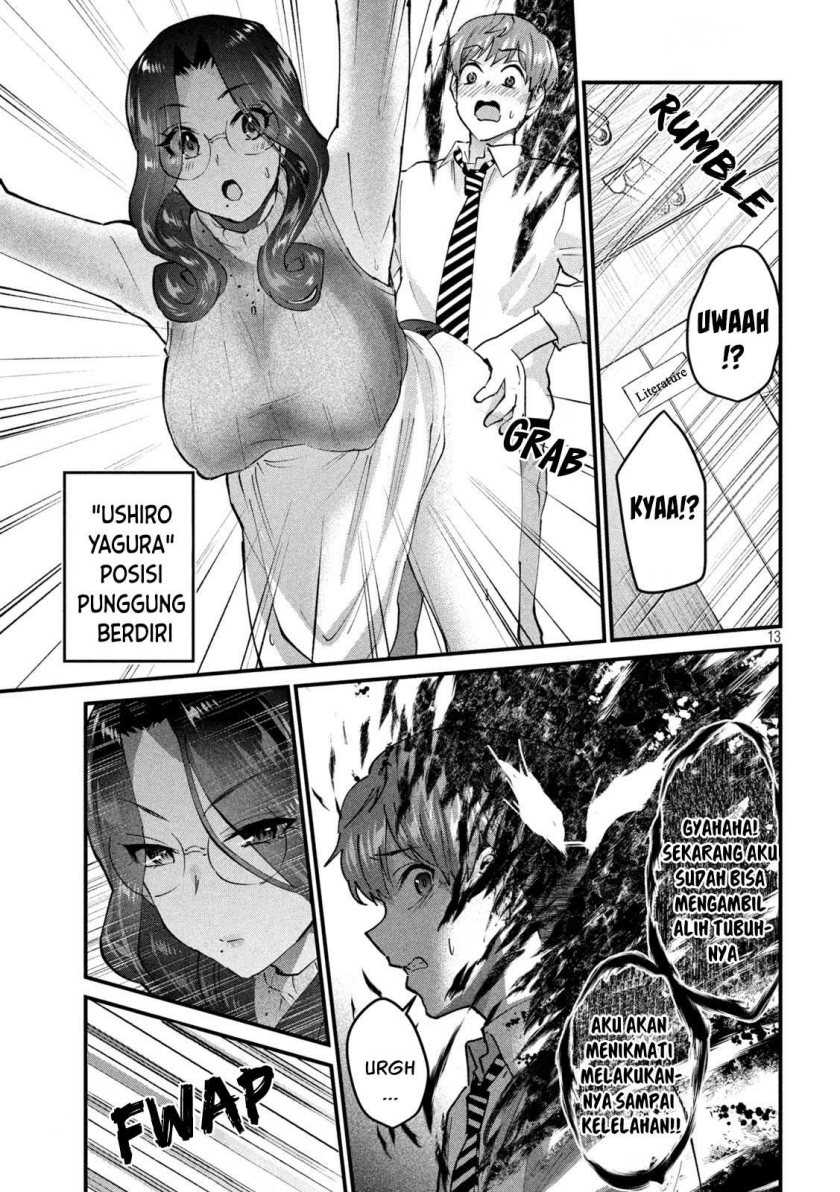 Goblin’s Night Chapter 4 - halaman 14