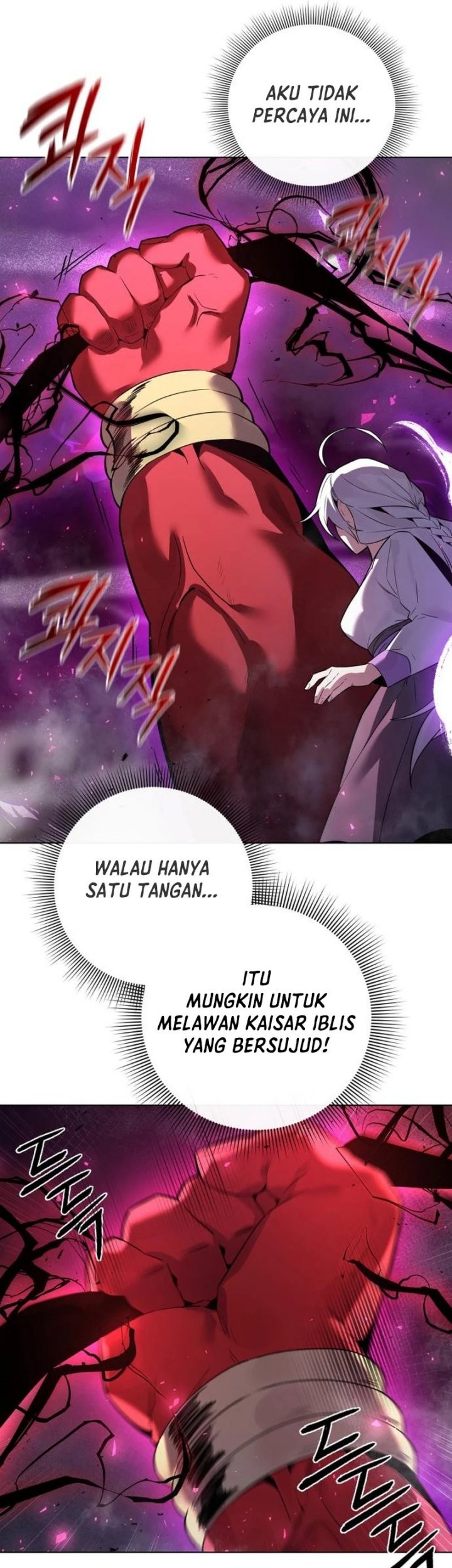 Goblin’s Night Chapter 4 - halaman 32