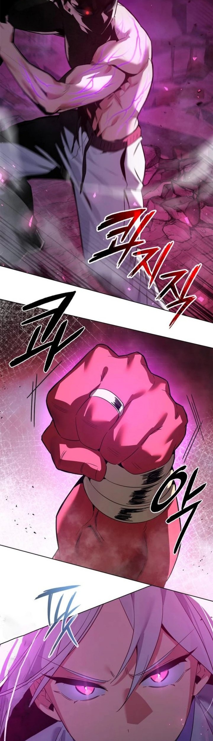 Goblin’s Night Chapter 4 - halaman 42