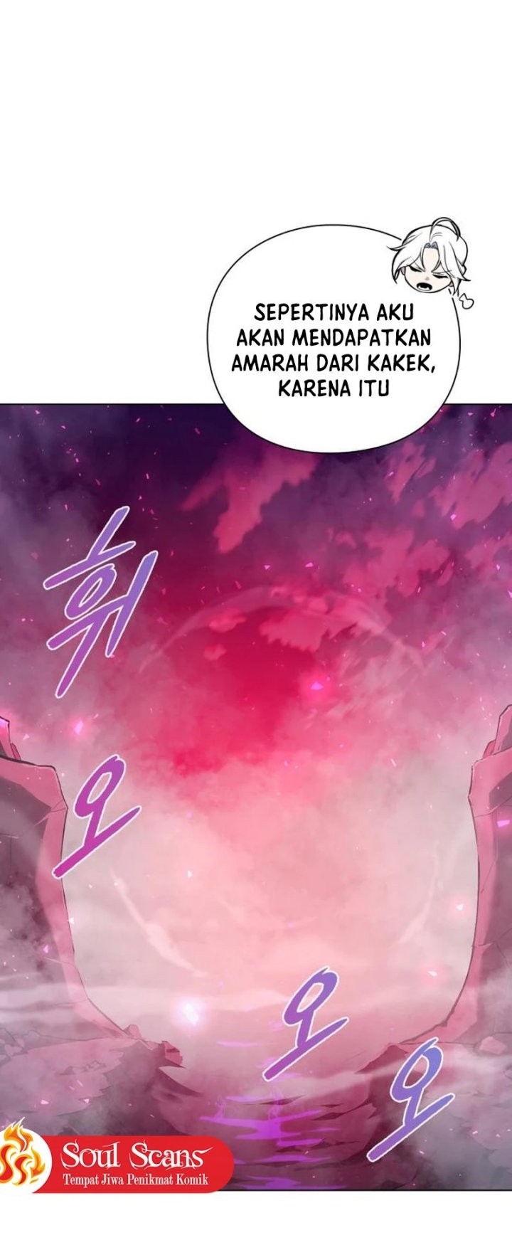 Goblin’s Night Chapter 4 - halaman 70