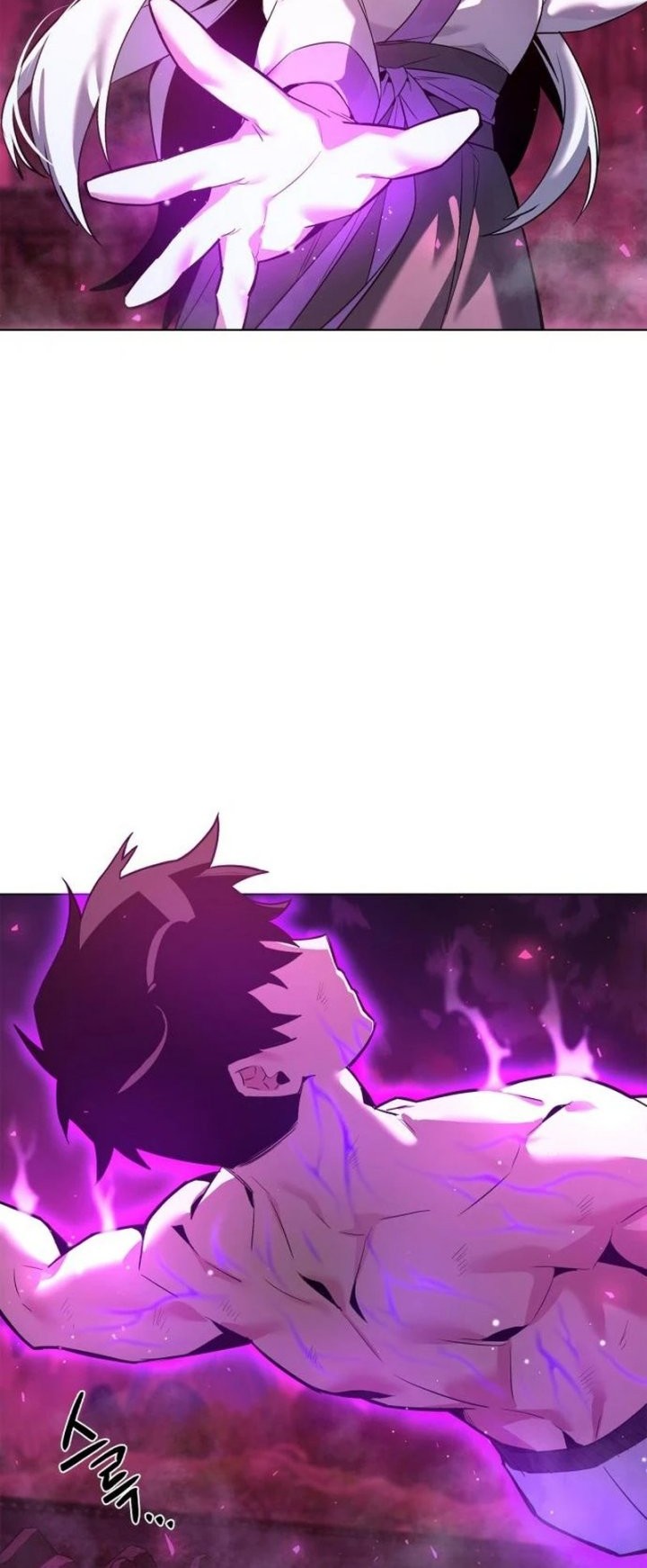 Goblin’s Night Chapter 4 - halaman 73