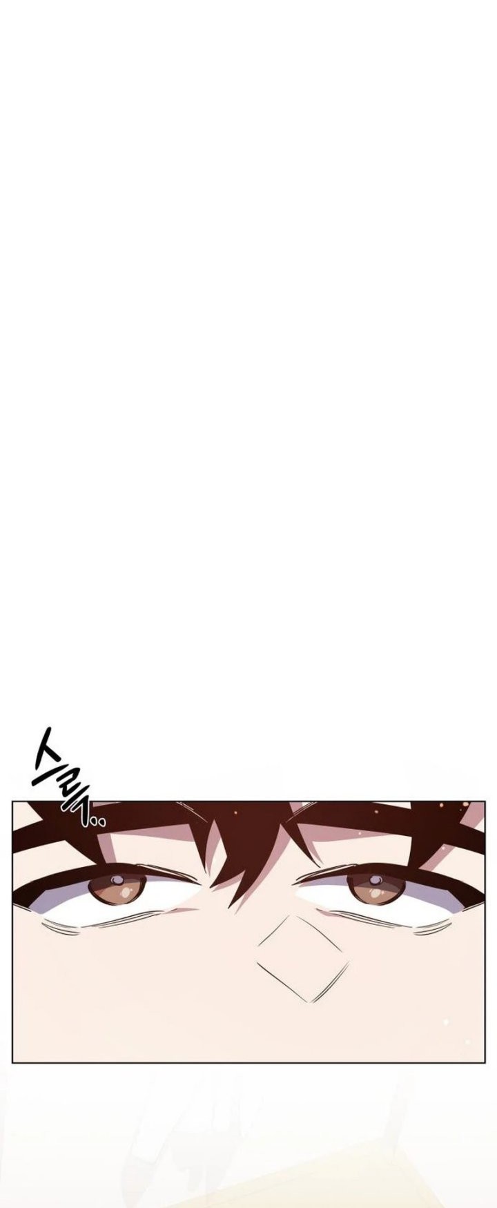 Goblin’s Night Chapter 4 - halaman 79
