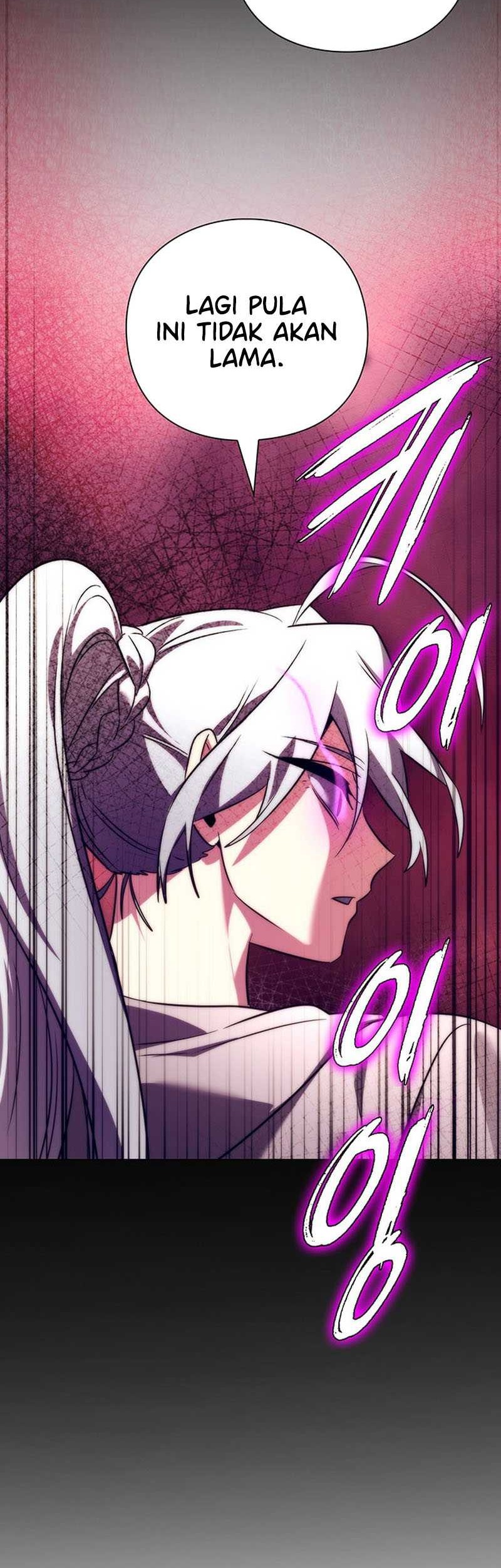 Goblin’s Night Chapter 41 - halaman 25
