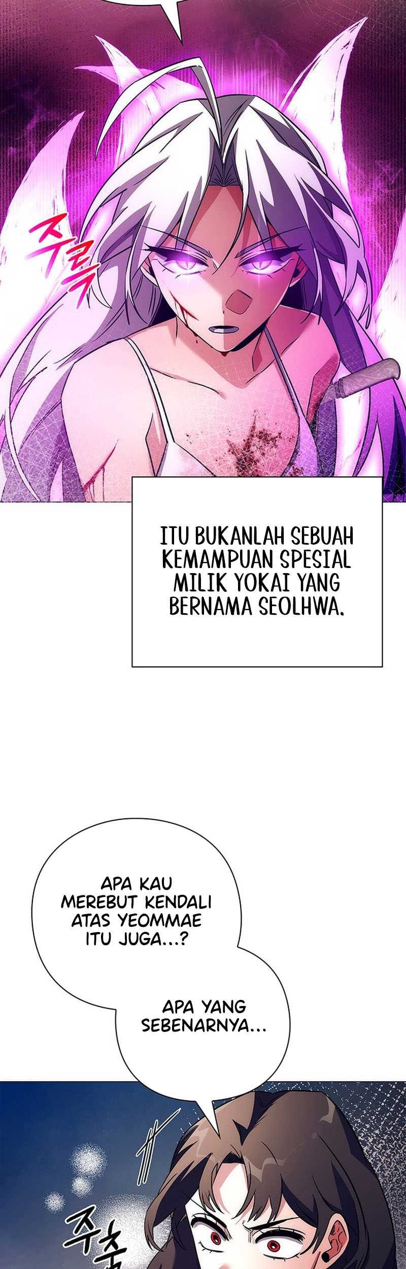 Goblin’s Night Chapter 41 - halaman 66
