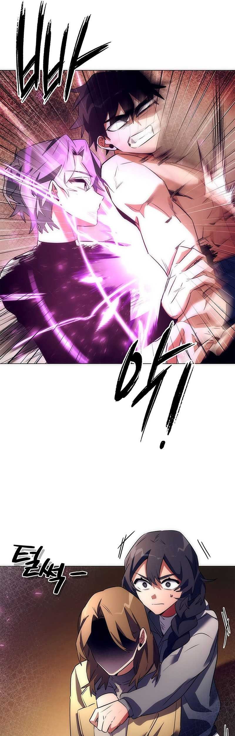 Goblin’s Night Chapter 43 - halaman 19