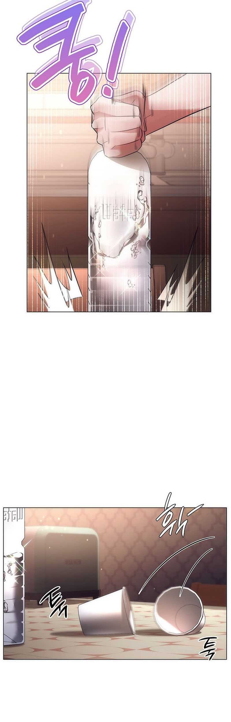 Goblin’s Night Chapter 45 - halaman 54