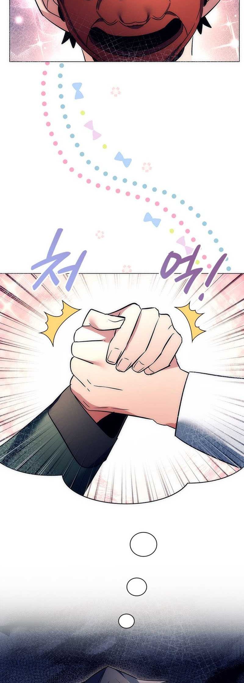 Goblin’s Night Chapter 47 - halaman 28