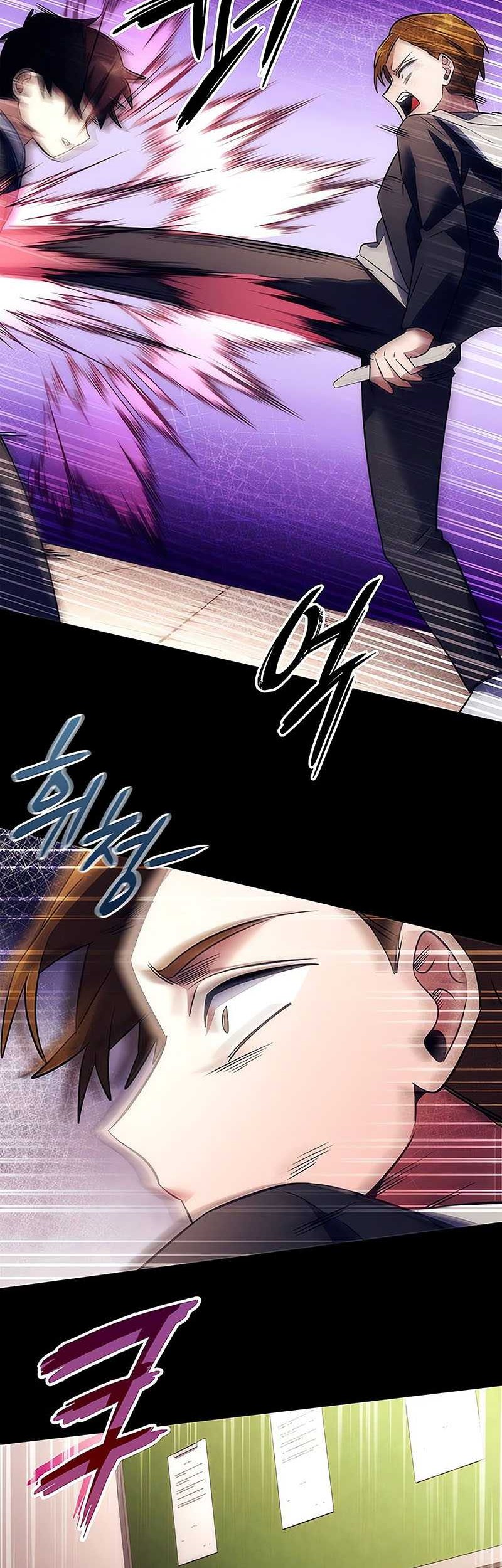 Goblin’s Night Chapter 49 - halaman 47