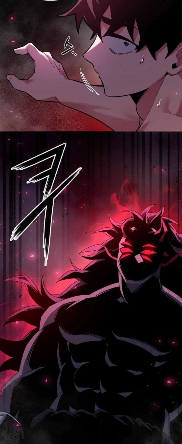 Goblin’s Night Chapter 5 - halaman 23