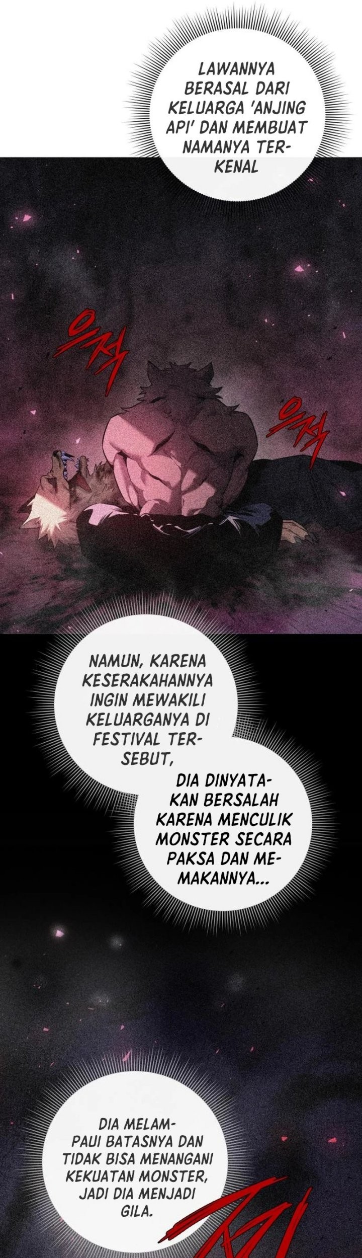 Goblin’s Night Chapter 5 - halaman 39