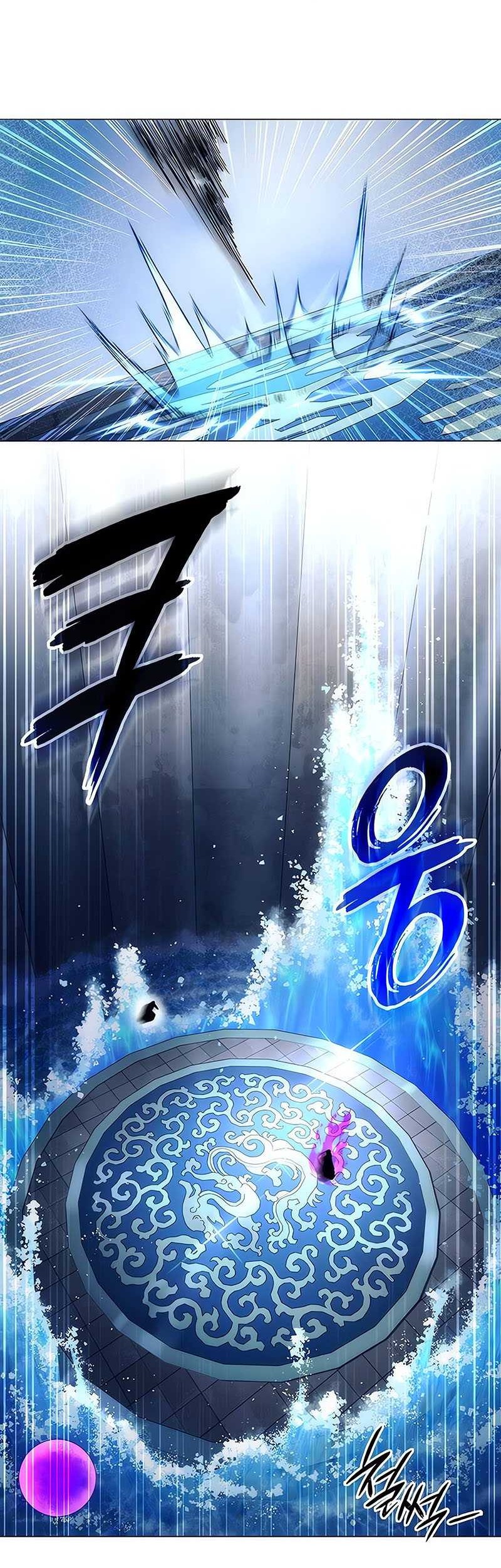 Goblin’s Night Chapter 50 - halaman 10