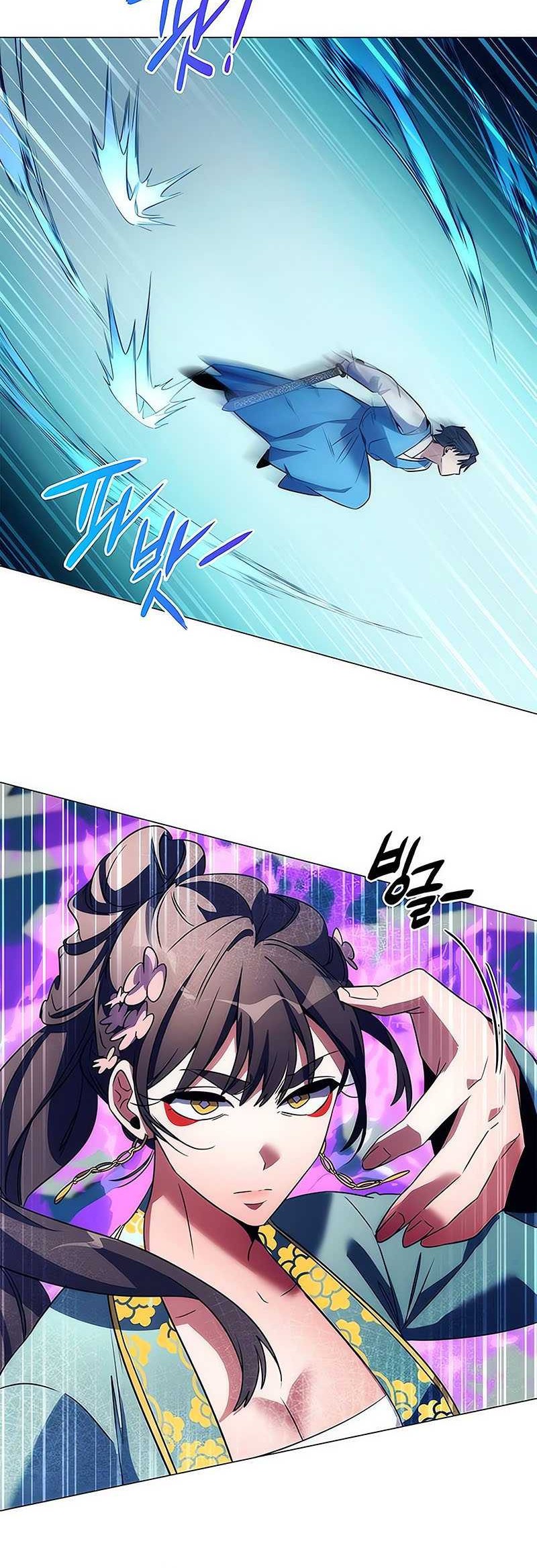 Goblin’s Night Chapter 50 - halaman 22
