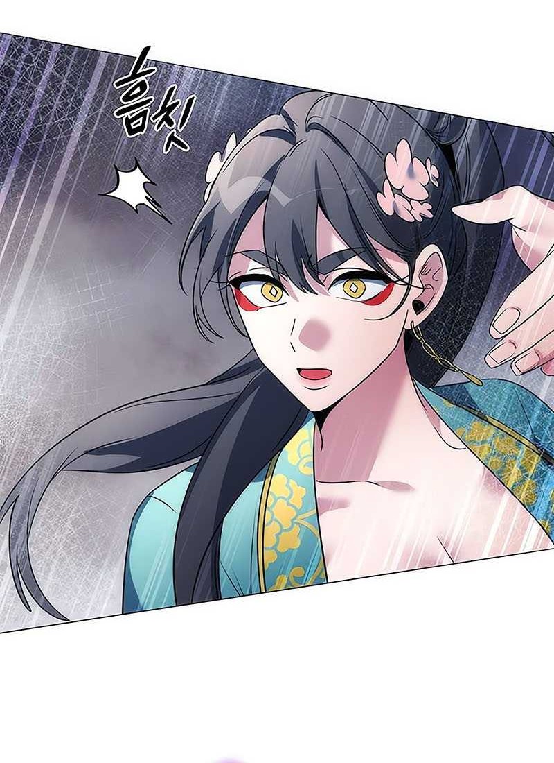 Goblin’s Night Chapter 50 - halaman 38