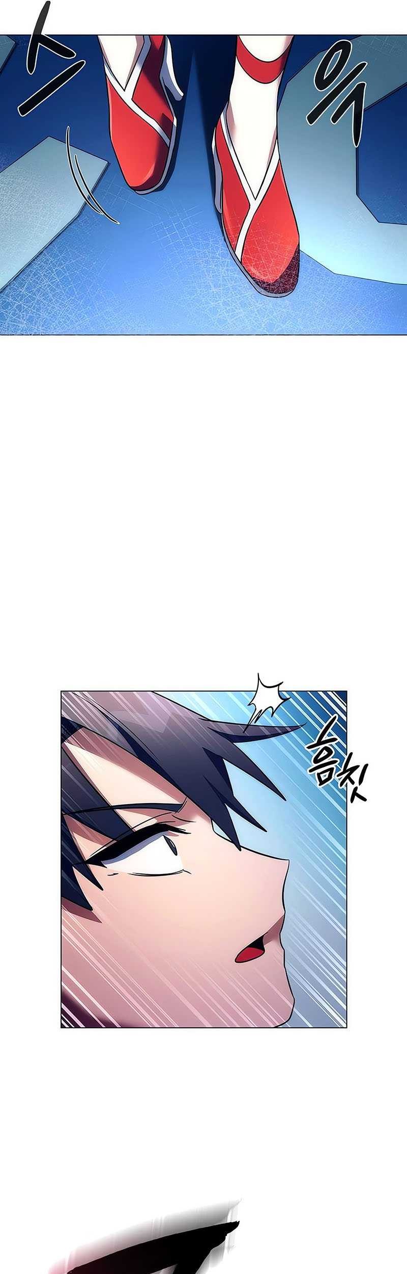 Goblin’s Night Chapter 50 - halaman 7