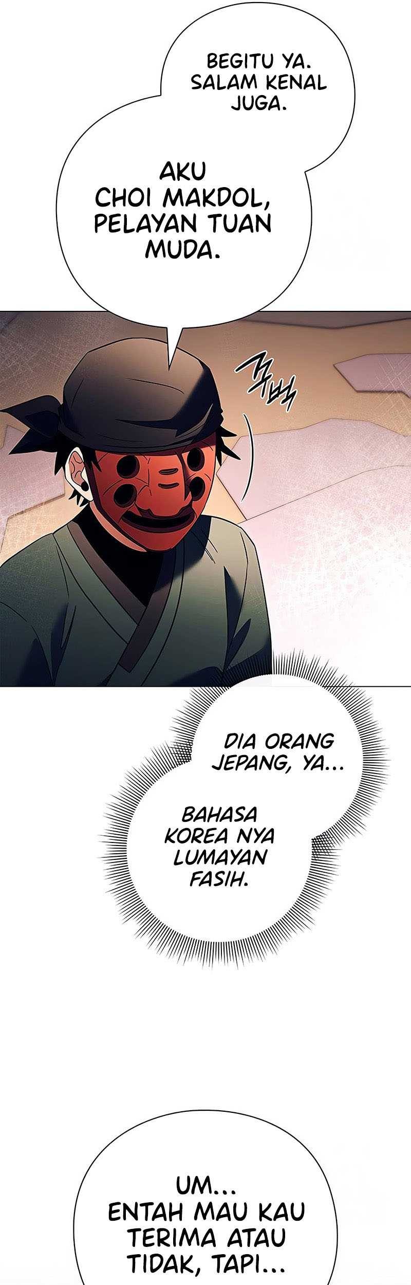 Goblin’s Night Chapter 52 - halaman 14