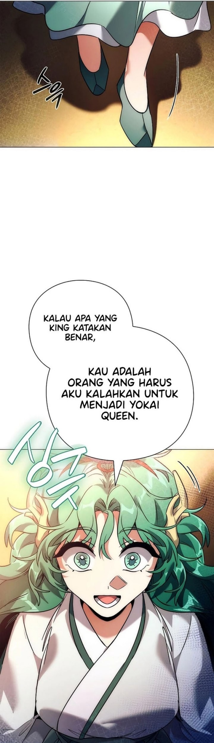 Goblin’s Night Chapter 54 - halaman 21