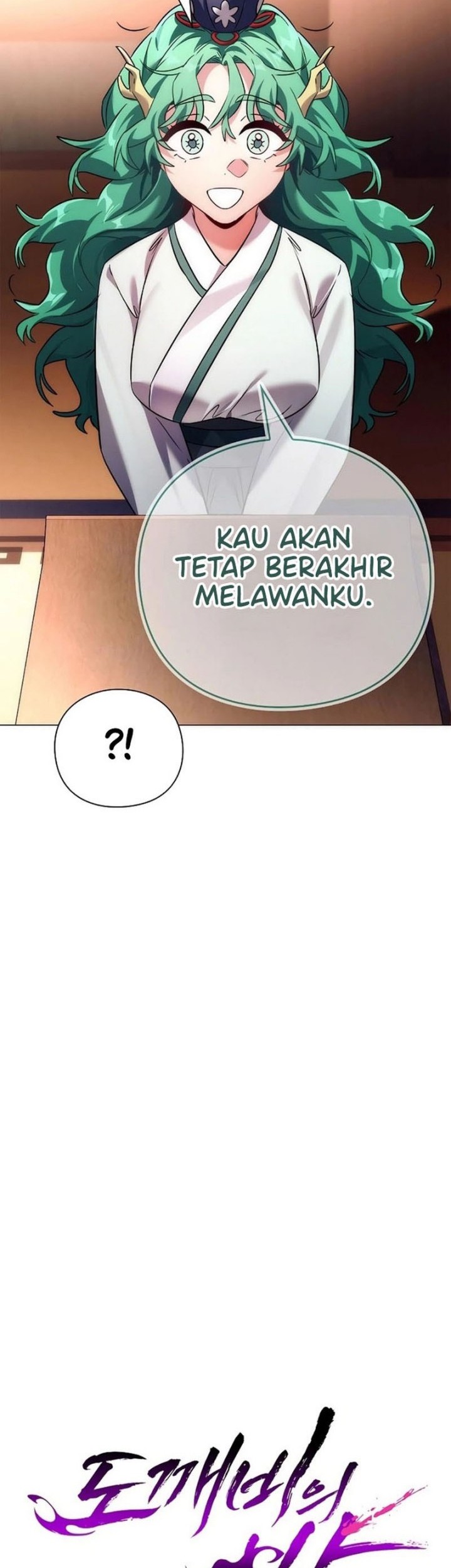 Goblin’s Night Chapter 54 - halaman 26
