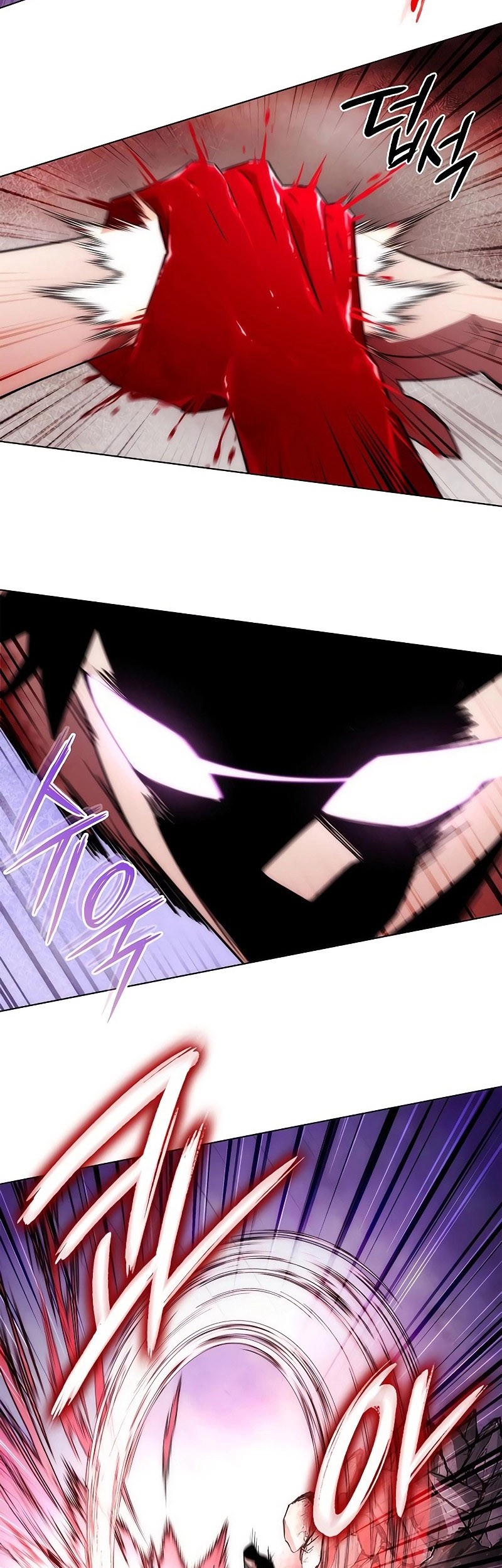 Goblin’s Night Chapter 56 - halaman 24