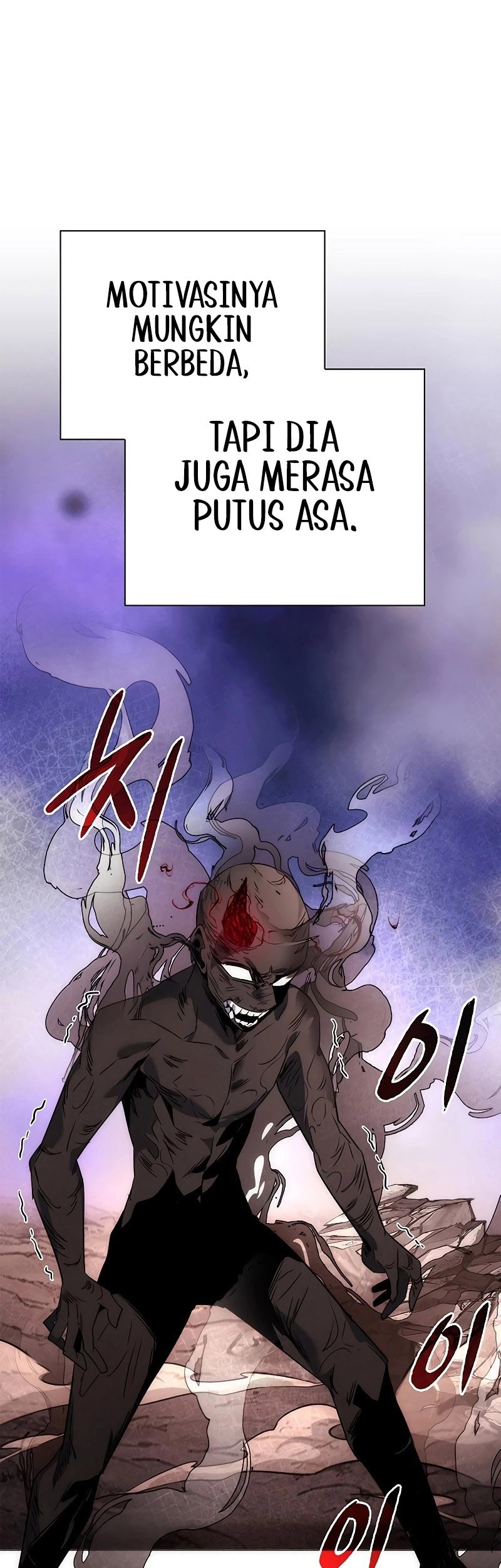 Goblin’s Night Chapter 56 - halaman 54
