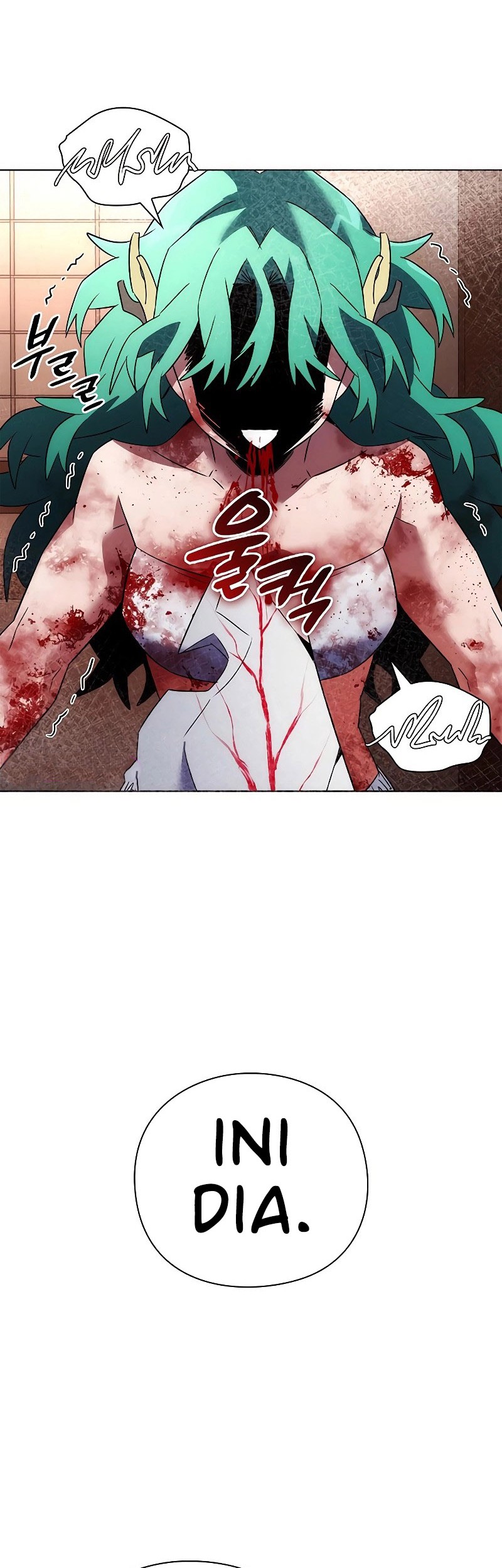 Goblin’s Night Chapter 56 - halaman 71