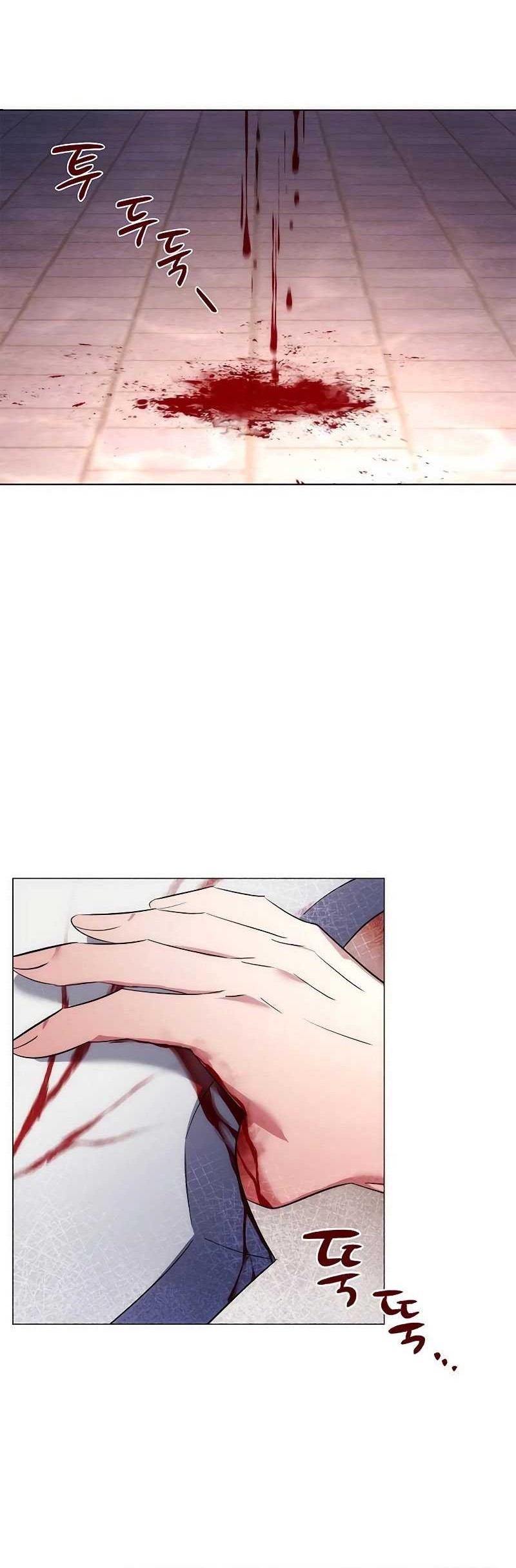 Goblin’s Night Chapter 57 - halaman 21