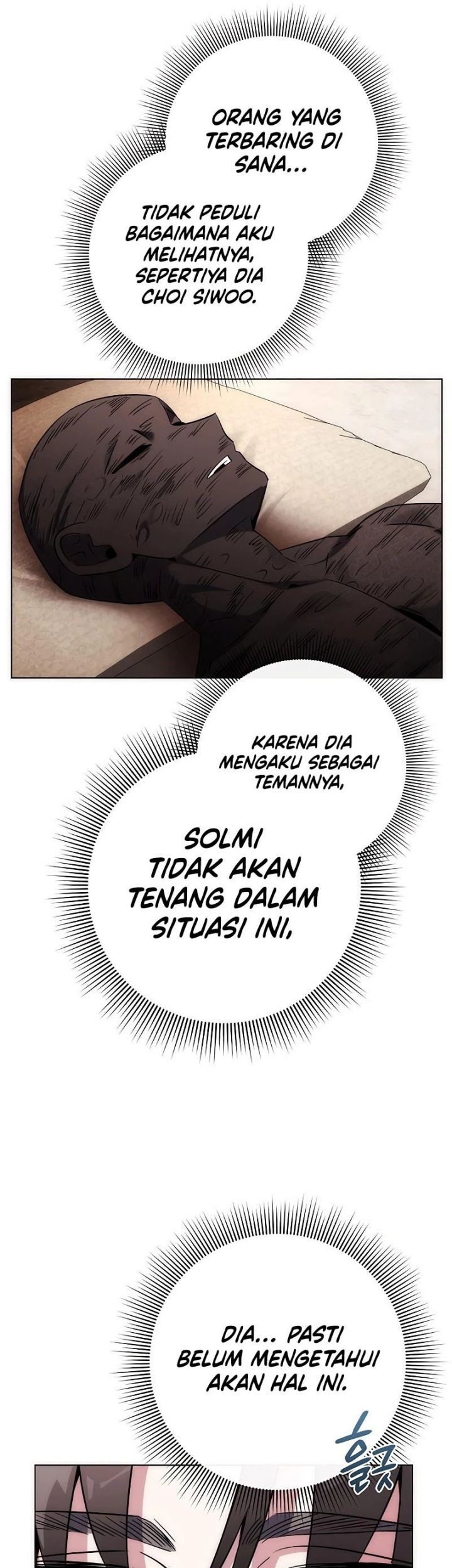 Goblin’s Night Chapter 58 - halaman 18