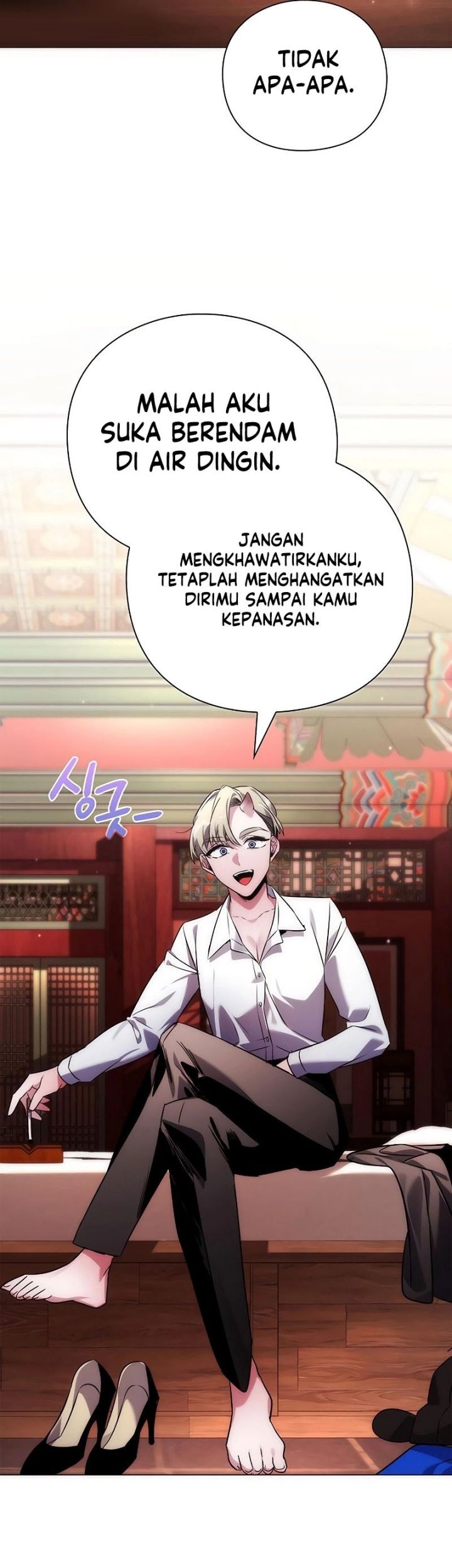 Goblin’s Night Chapter 58 - halaman 70