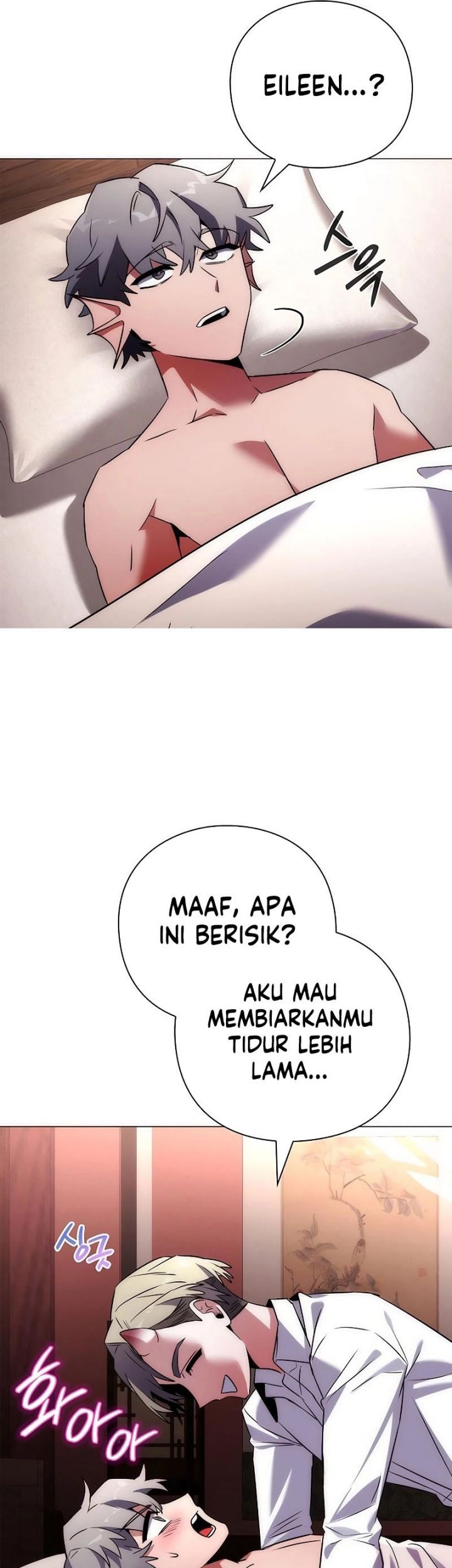 Goblin’s Night Chapter 58 - halaman 85