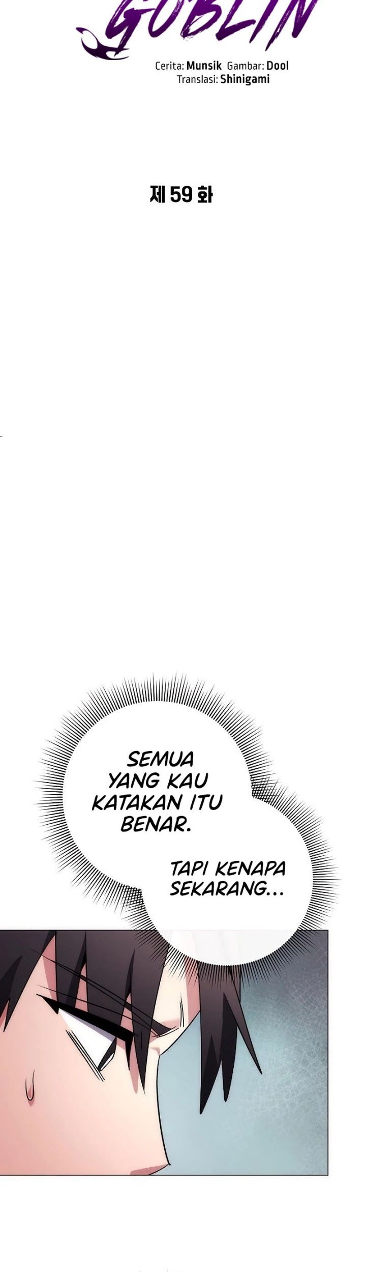 Goblin’s Night Chapter 59 - halaman 25