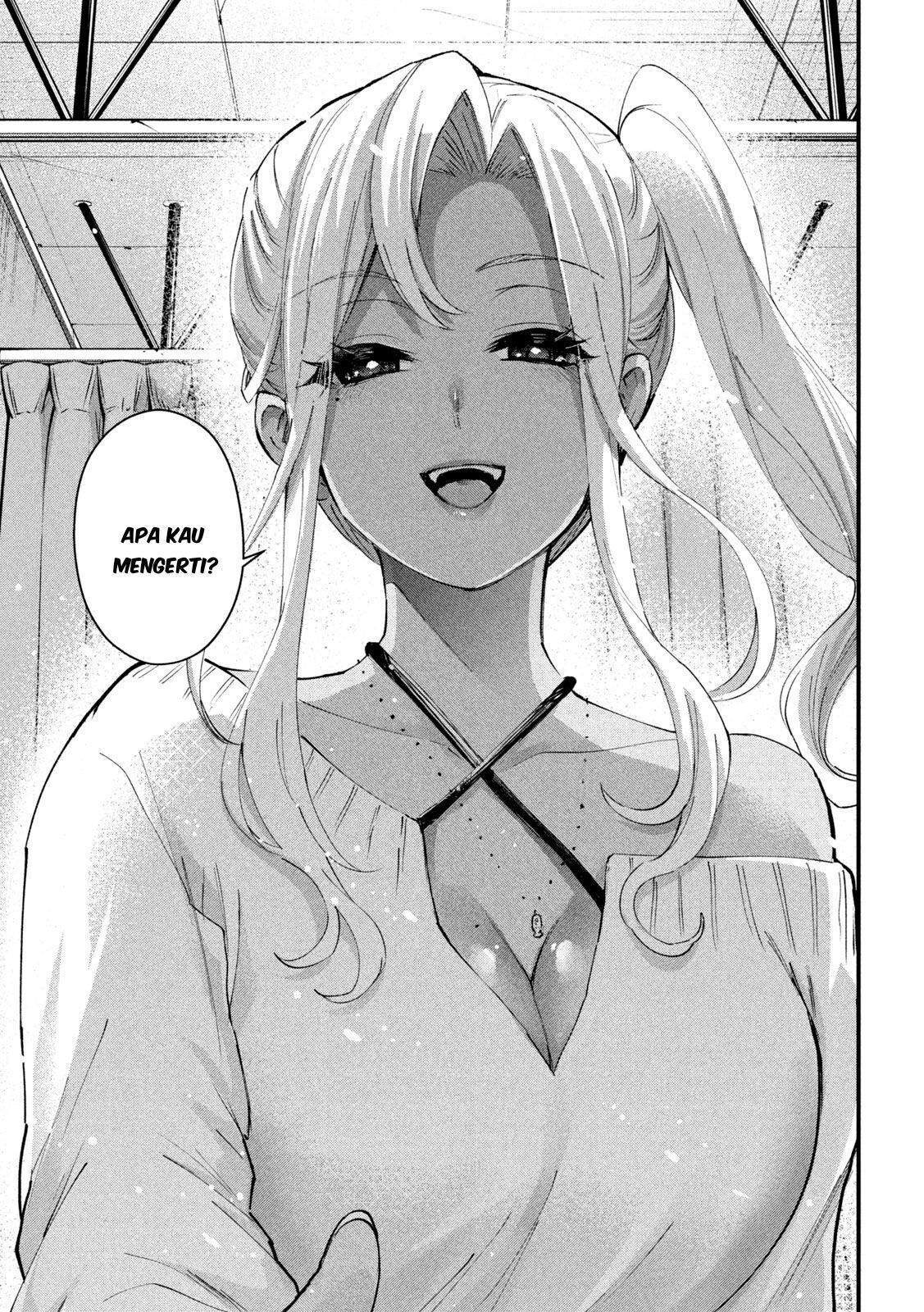 Goblin’s Night Chapter 6 - halaman 28
