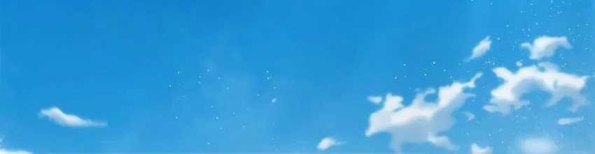 Goblin’s Night Chapter 60 - halaman 24