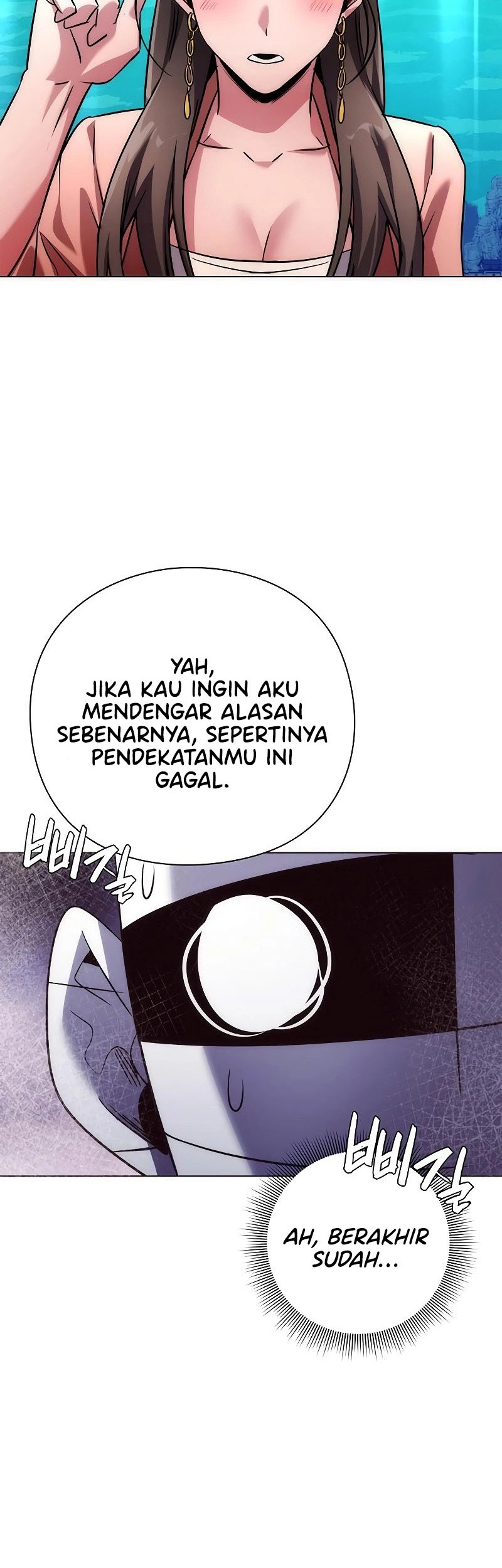 Goblin’s Night Chapter 61 - halaman 25
