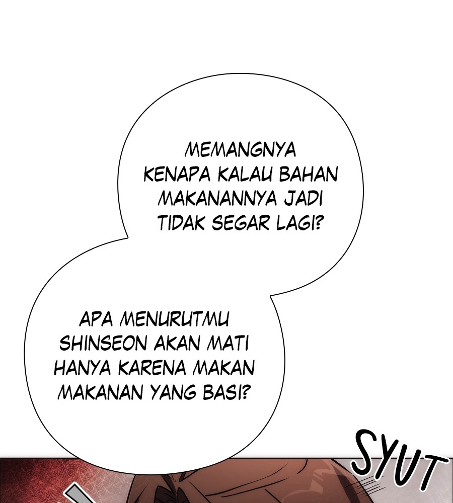 Goblin’s Night Chapter 63 - halaman 13
