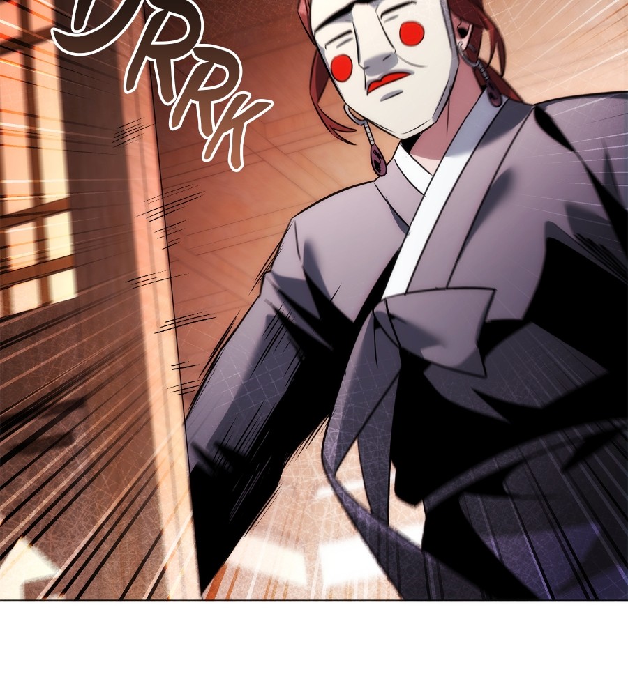 Goblin’s Night Chapter 63 - halaman 44