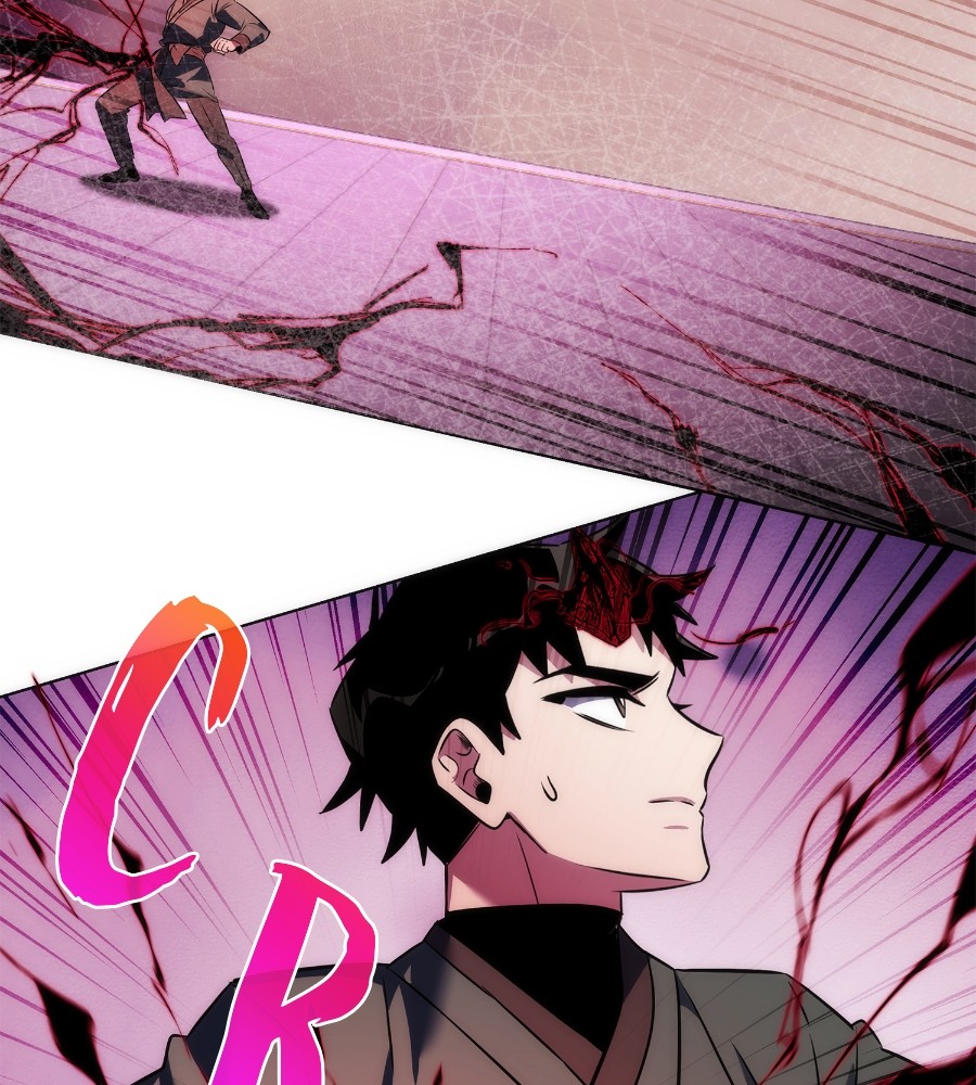 Goblin’s Night Chapter 64 - halaman 47