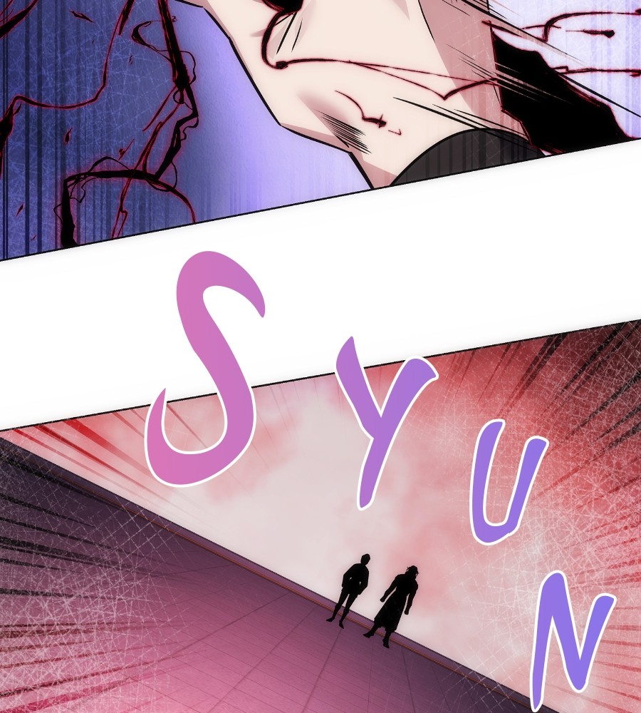 Goblin’s Night Chapter 64 - halaman 5