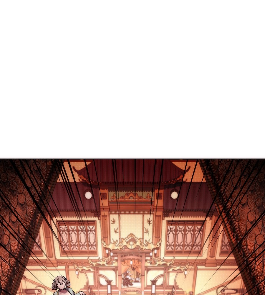 Goblin’s Night Chapter 67 - halaman 1