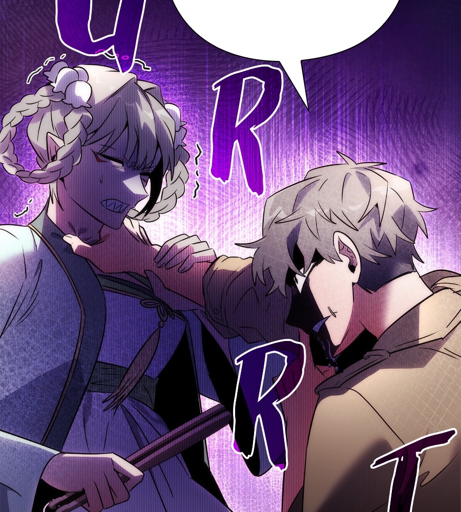 Goblin’s Night Chapter 67 - halaman 147