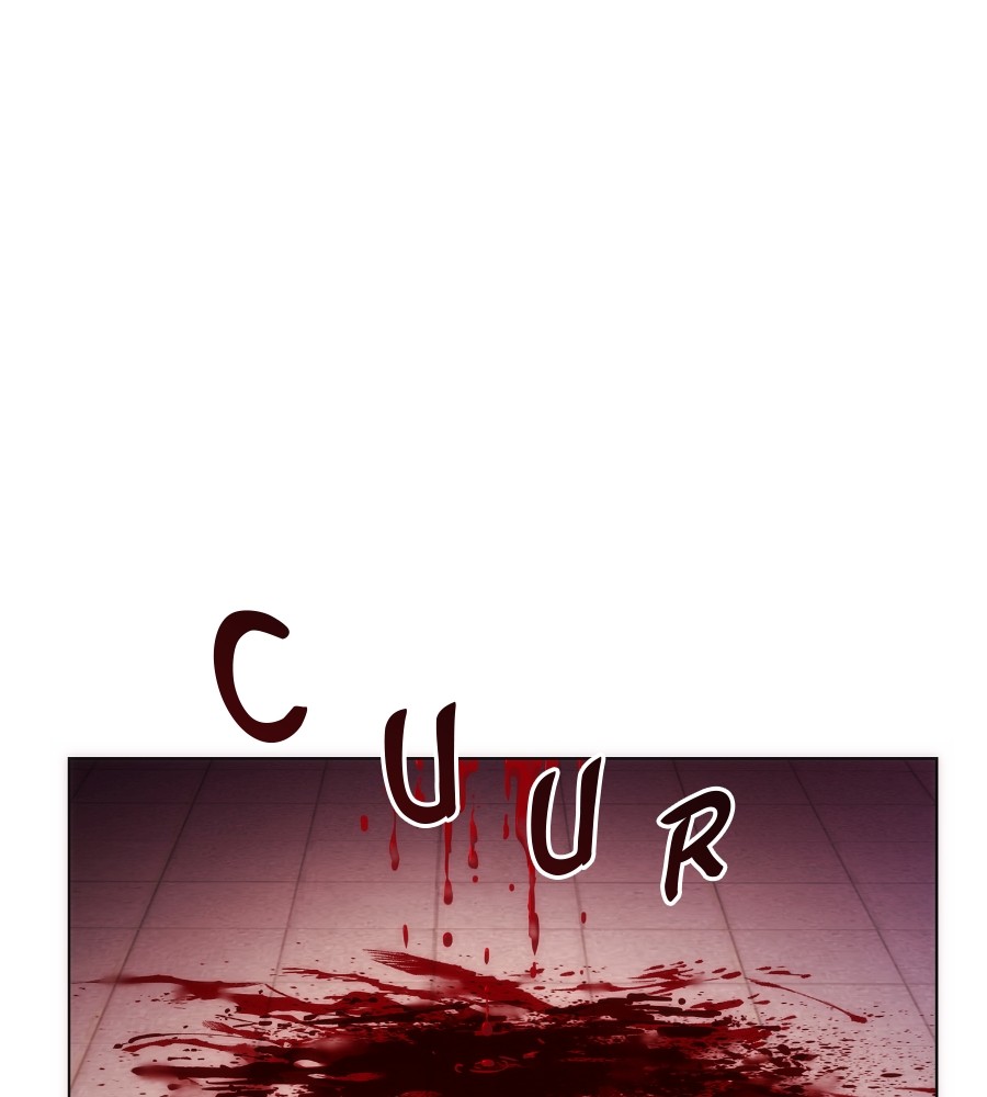 Goblin’s Night Chapter 67 - halaman 16