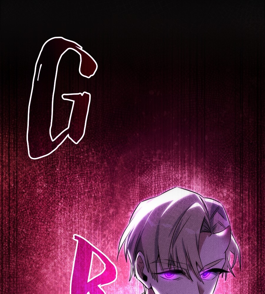 Goblin’s Night Chapter 67 - halaman 228