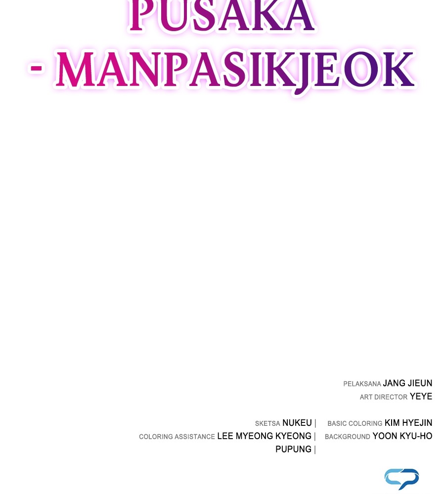 Goblin’s Night Chapter 67 - halaman 230