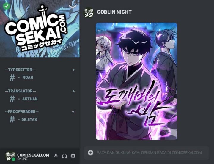 Goblin’s Night Chapter 9 - halaman 1