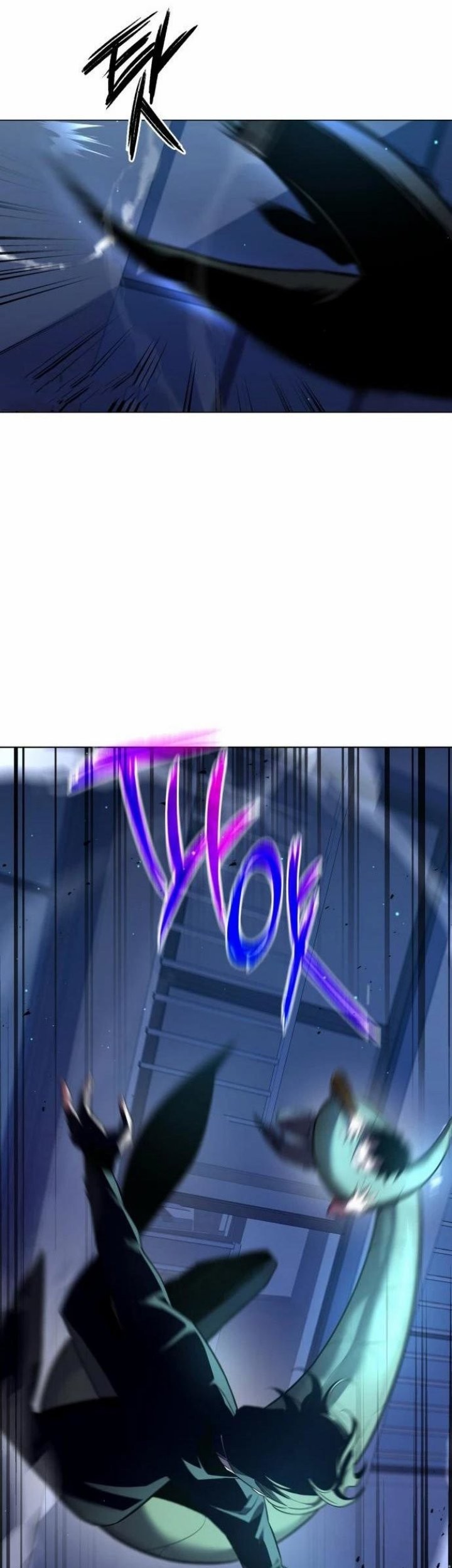Goblin’s Night Chapter 9 - halaman 12
