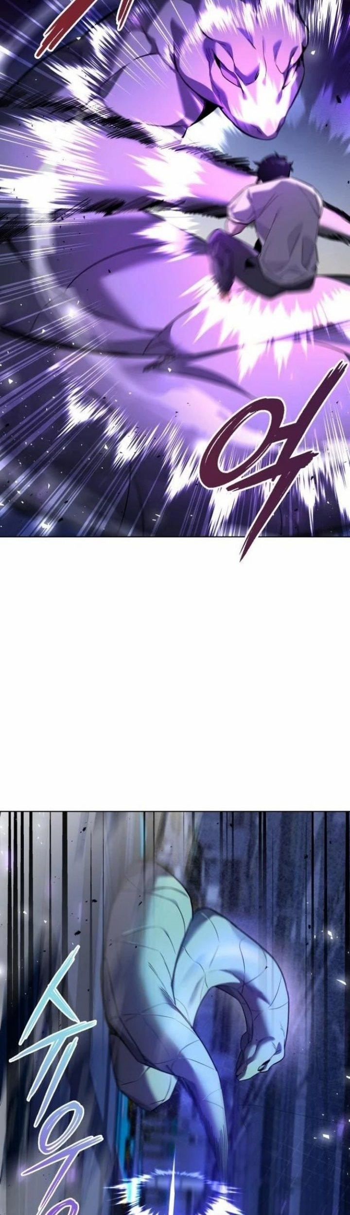 Goblin’s Night Chapter 9 - halaman 44
