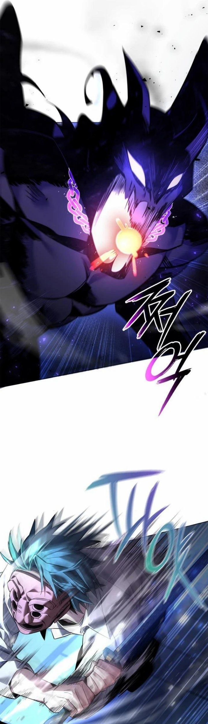 Goblin’s Night Chapter 9 - halaman 62