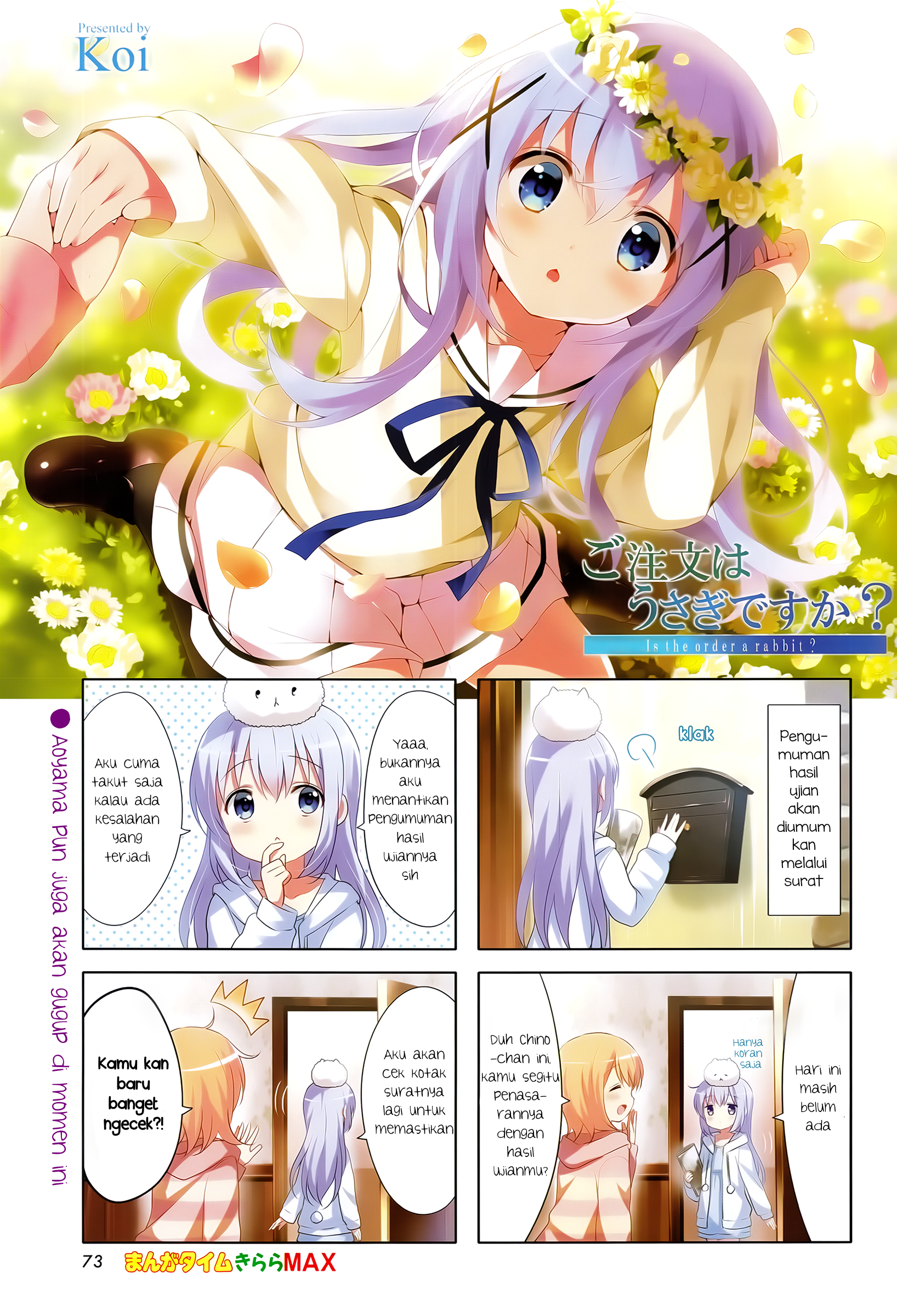 Gochuumon wa Usagi desu ka? Chapter 10 - halaman 1